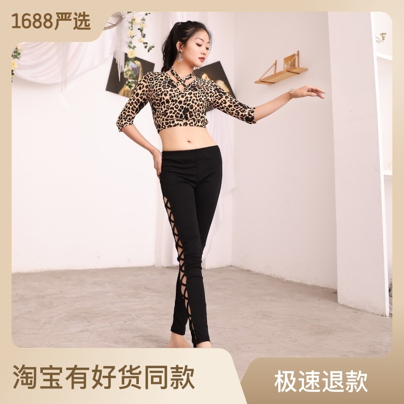 Dancer Belly Dance Yoga Practice Clothes Sexy Bottoms Modal Black Bean Dance Hollow Out Practice Pants S265 K30320