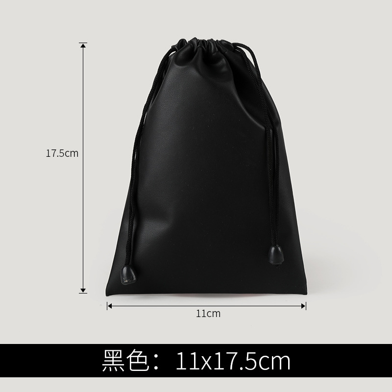 Picture of Color pu mobile power headset waterproof cloth bag mobile phone charging treasure drawstring pocket jewelry storage bag printing