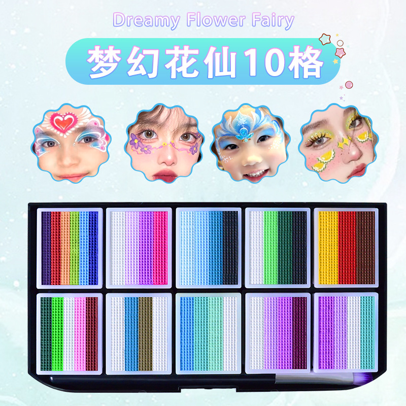 Picture of Children's Human Face Painting suit Festival Comic-Con Makeup 3D Painting Pigments Water-soluble Washable Pigments