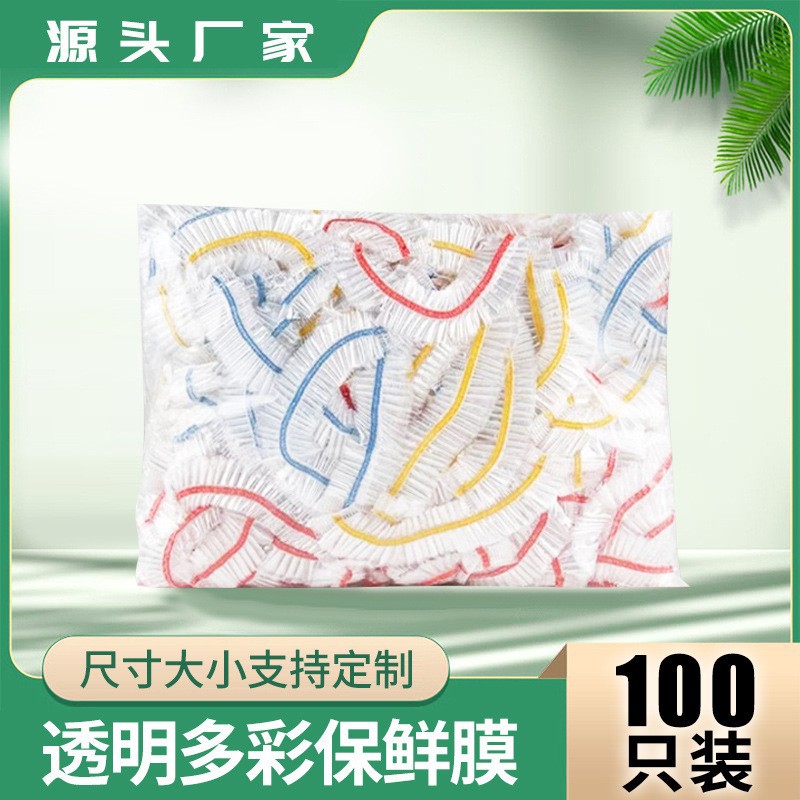 Picture of Disposable Food Preservation Film Cover Household Kitchen Water Permeable Fruit Leftover Food Refrigerator Plastic Preservation Film Cover