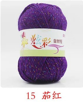 Picture of Acrylic plus color silk thread three color wool bright silk acrylic thread handmade DIY line cross-border foreign trade supply manufacturers wholesale