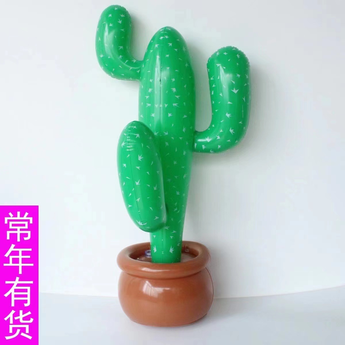 Picture of Factory cross-border spot inflatable coconut tree European and American party props coconut tree potted party inflatable coconut tree