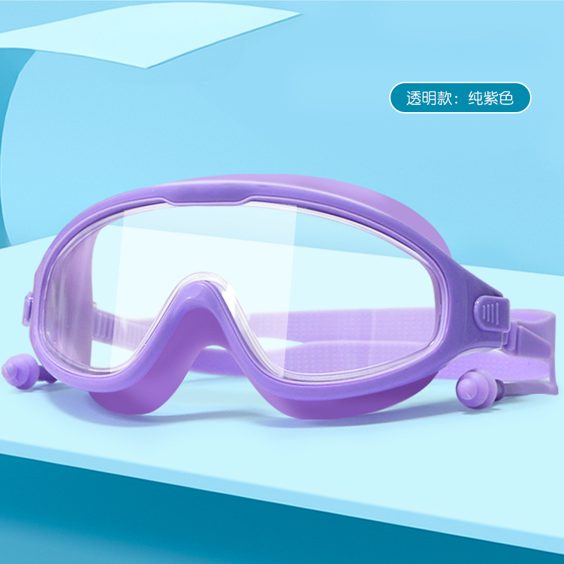 Picture of Swimming goggles children's swimming goggles waterproof HD diving goggles boys and girls professional anti-fog large frame one-piece earplug swimming goggles