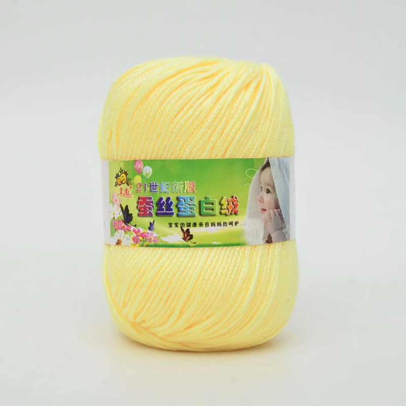 Picture of 6 Strands Baby Wool Hand Knitted Wool Group Baby Sweater Thread 21st Century Silk Protein Wool Wool