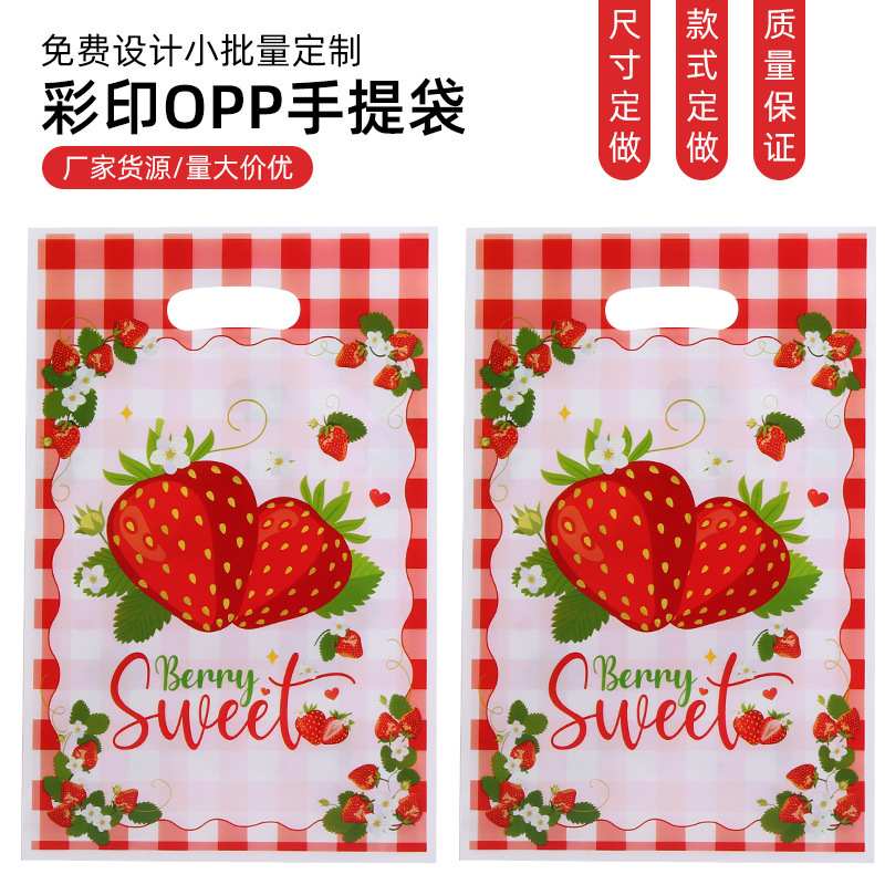 Cross Border Strawberry Printed Gift Bag Universal Fruit Candy Bag Children's Birthday Party Decoration Plastic Gift Bag