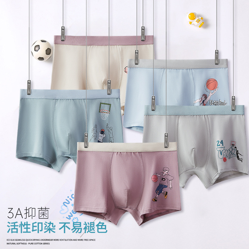 Picture of High school student boys' underwear combed cotton boxer teenagers boys middle and big children Students children boxer underwear wholesale