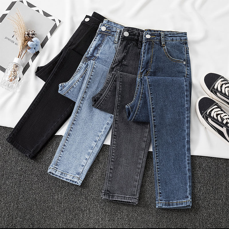 Black Grey Jeans Women's Tight Slim-Fit Slimming Chic All-Match Student Cropped Pants Pencil Pants Long Pants