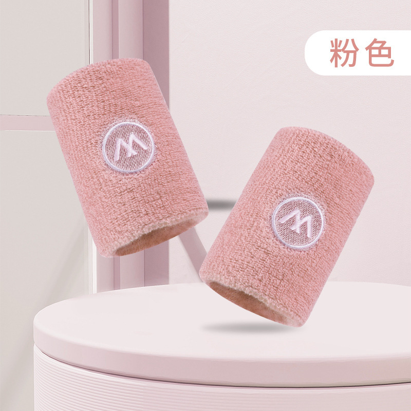 Picture of Wrist Guard Wrist Sprain Wrist Tendon Sheath Wrist Cover Women's Sports Joint Badminton Fitness Sweat Wipe Wrist Towel