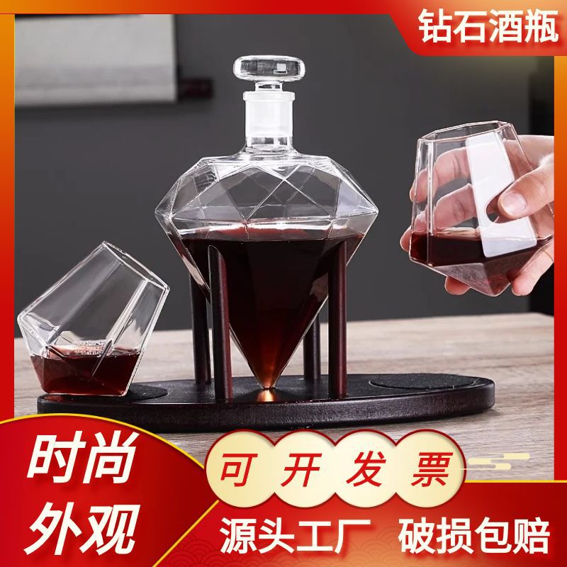 High-end diamond Hollow Wine bottle red wine bottle sealed jar creative thickened transparent glass wine bottle household decanter