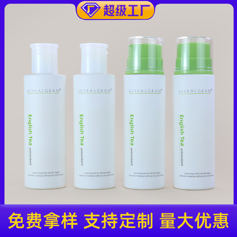 250ml Press-Type Makeup Remover Water Bottle, Makeup Remover Oil Bottle, Pet Nail Polish Remover Bottle, Plastic Flip-Top Nail Polish Remover Bottle
