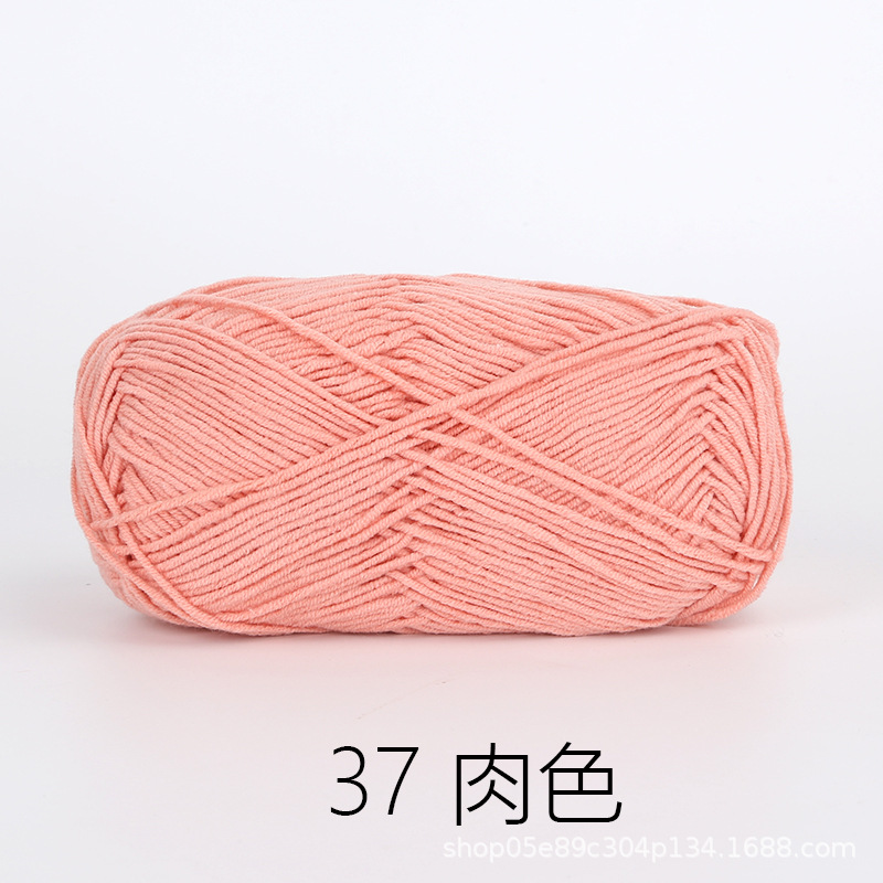 Picture of Xuefeier 4-strand cute doll milk cotton combed baby wool ball crochet egg bag handmade woven bag doll