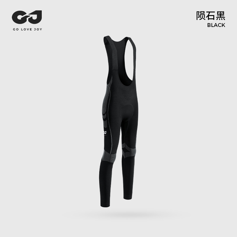 Picture of Cycling Clothing suit Men and Women's Outdoor Road Bike Riding Strap Pants Long Shock Absorbing Cushion QXF13