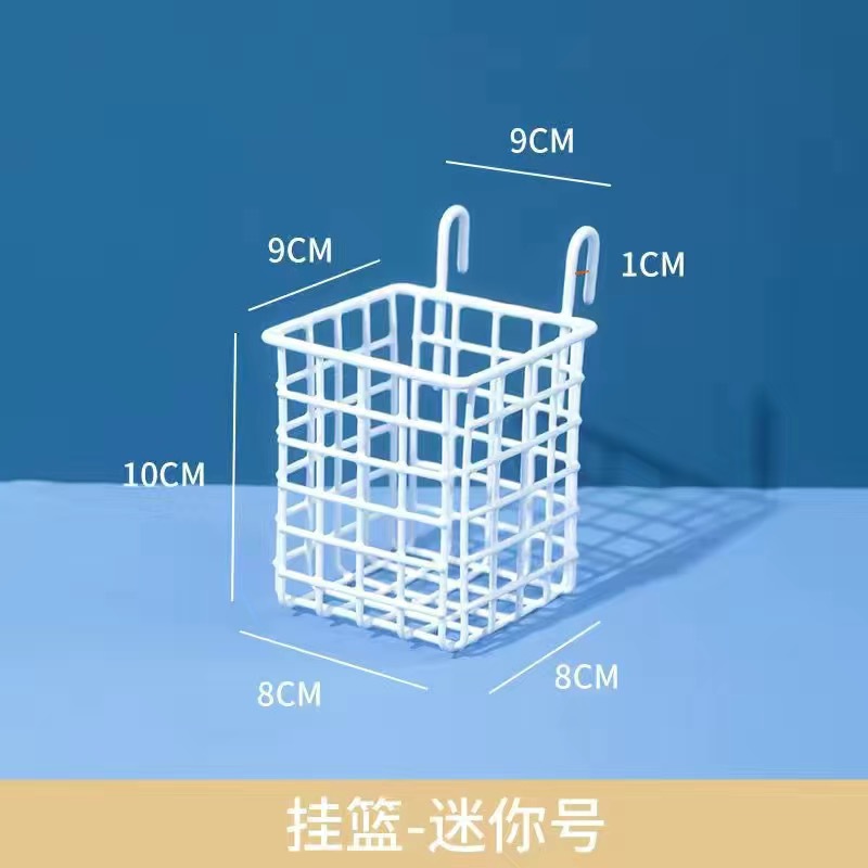 Picture of ins Hanging Basket Tray Iron Wire Mesh Storage Rack Hanging Basket Supermarket Household Storage Finishing Mesh Cave Board Storage Basket