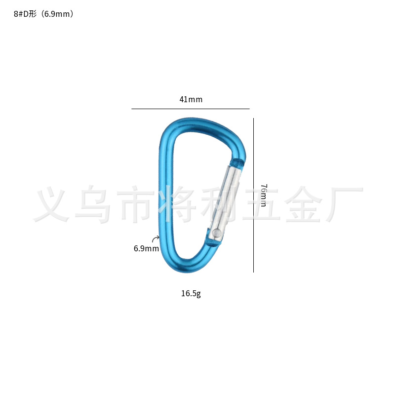 Picture of In stock wholesale 4 5 6 7 8 D type hard aluminum alloy environmental protection carabiner outdoor travel spring hook
