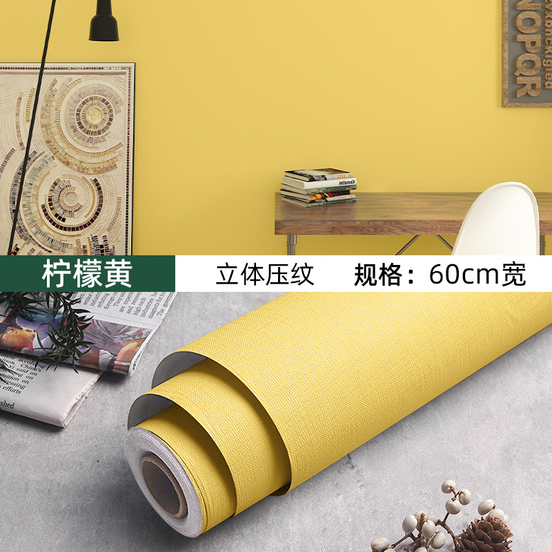 Picture of Wallpaper Self-adhesive Waterproof Moisture-proof Decoration Warm Bedroom Living Room Background Wall Stickers Room Wallpaper Dormitory Renovation Stickers