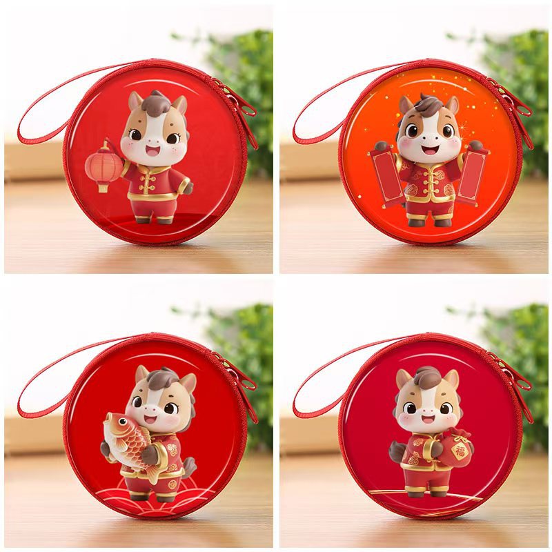 Picture of Christmas Gifts Children's Cartoon Coin Purse Christmas Decorations Internet Celebrity Cute Toys Kindergarten New Year Gifts