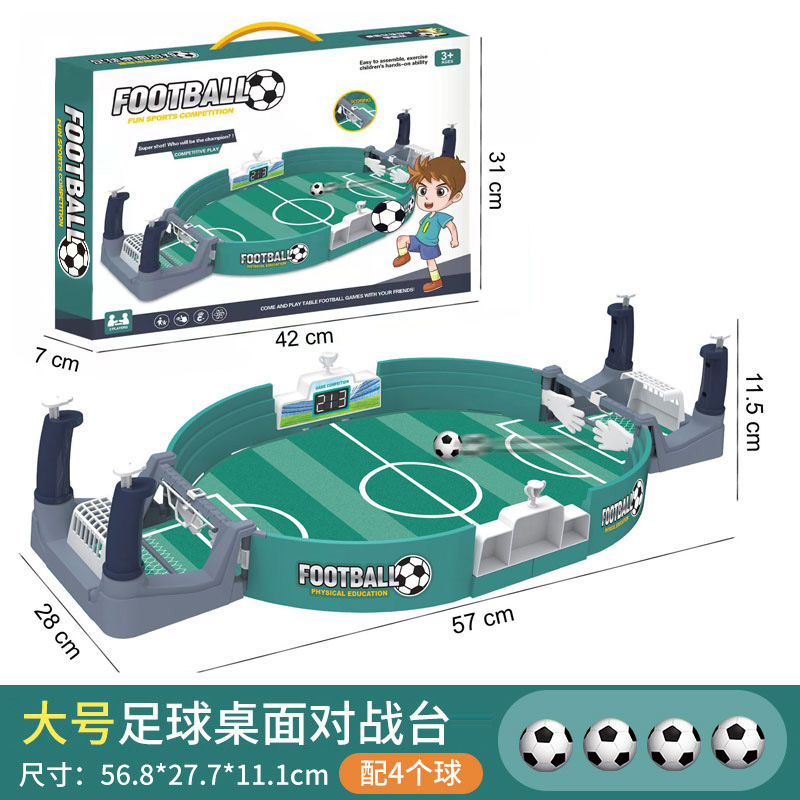 Picture of Cross-border hot-selling two-player desktop football table for children fun competitive table football field games interactive toys