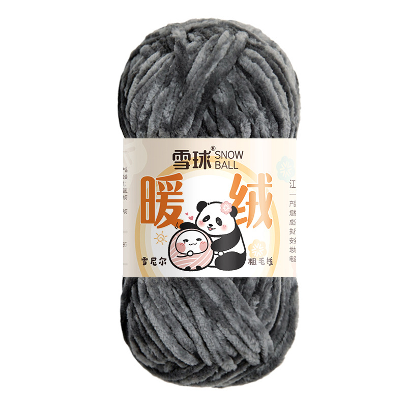 Picture of Carter Snowball Chenille Wool Thick Thread Warm Velvet Handmade DIY Crochet Gold Velvet Hook Shoe Thread Stick Needle Scarf Thread