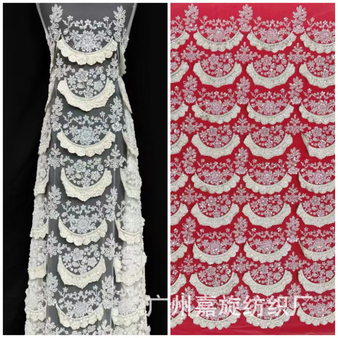 Beautiful Curved Layered Fabric + Milky White Bead Applique Mesh Embroidery Fabric Performance Dress Bead Tube Fabric Lace Fabric
