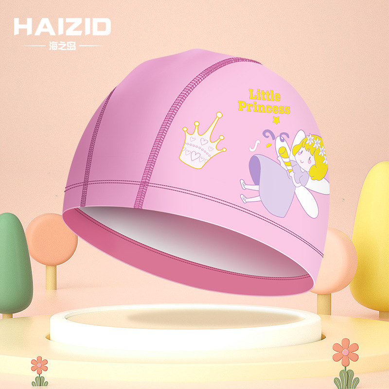 Picture of Children's swimming cap boys and girls waterproof head professional pu swimming cap cartoon pattern baby swimming cap wholesale