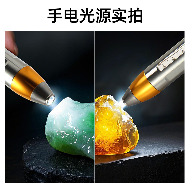 Picture of Cross-border jade flashlight bright jewelry identification lamp stainless steel printable logo jade beeswax shining jade flashlight