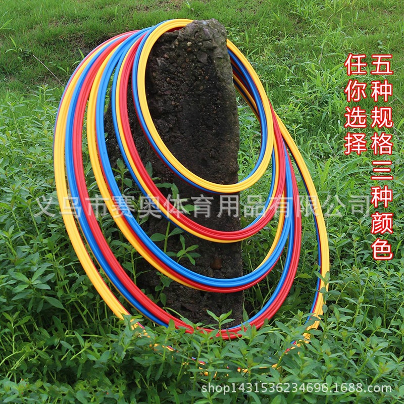 Manufacturers supply football training circle body energy ring sensitive speed ring agile circle football training ring various specifications
