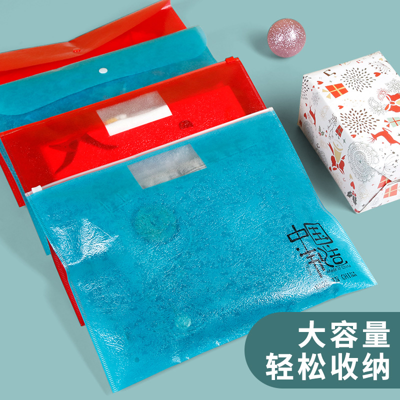 PP clothing zipper bag large thick underwear pants made in China embossed translucent self-sealing plastic bag in stock