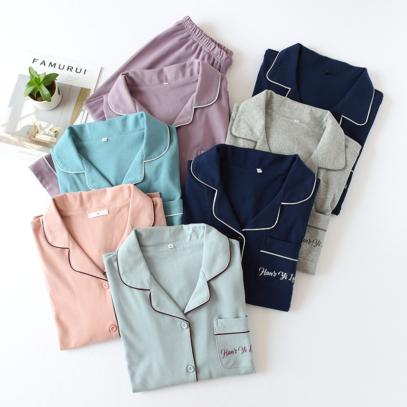 New Women's Pajamas Long-sleeved Pants Cotton Wool Autumn and Winter Cotton Women's Lapel Loose Japanese Couple Home Suit
