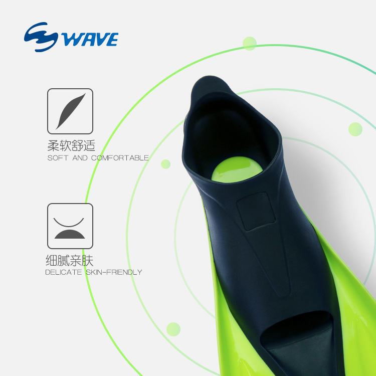 Picture of wave new professional adult free-diving snorkeling flippers unisex swimming frog shoes deep diving equipment flippers