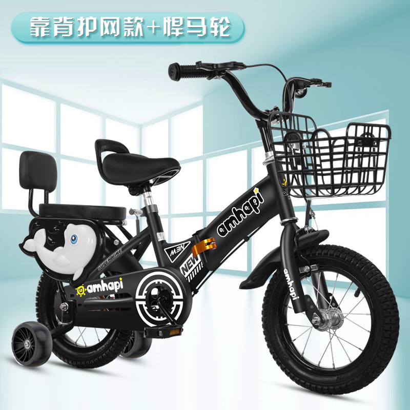 Picture of Children's Bicycle Foldableing Bicycle 3-8 Years Old Kidsren's Foldableing Bicycle 16inch Bicycle with Auxiliary Wheel Bicycle Single
