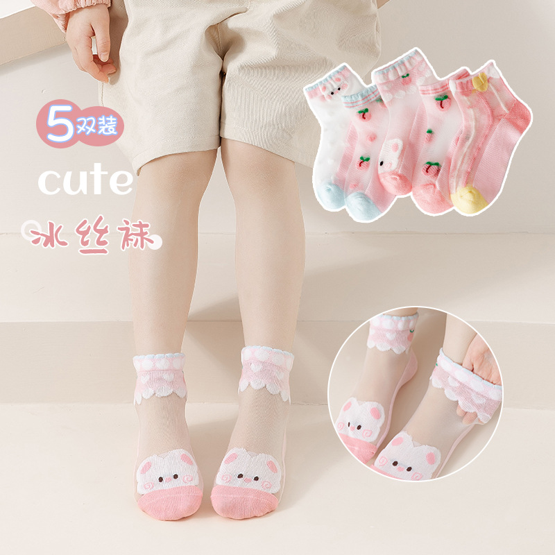 Children's thin socks girls' cartoon cute socks mesh Ice Silk breathable baby socks spring and summer children's socks wholesale