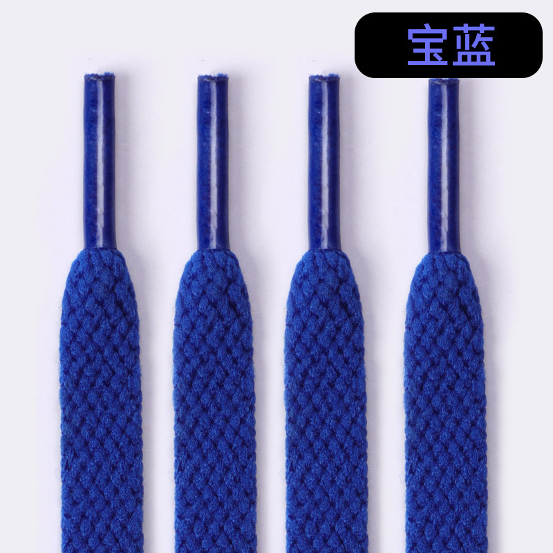 Picture of Wild elephant shoelaces wholesale single flat sneaker canvas basketball board shoes powder black gray color white shoelace rope a pair