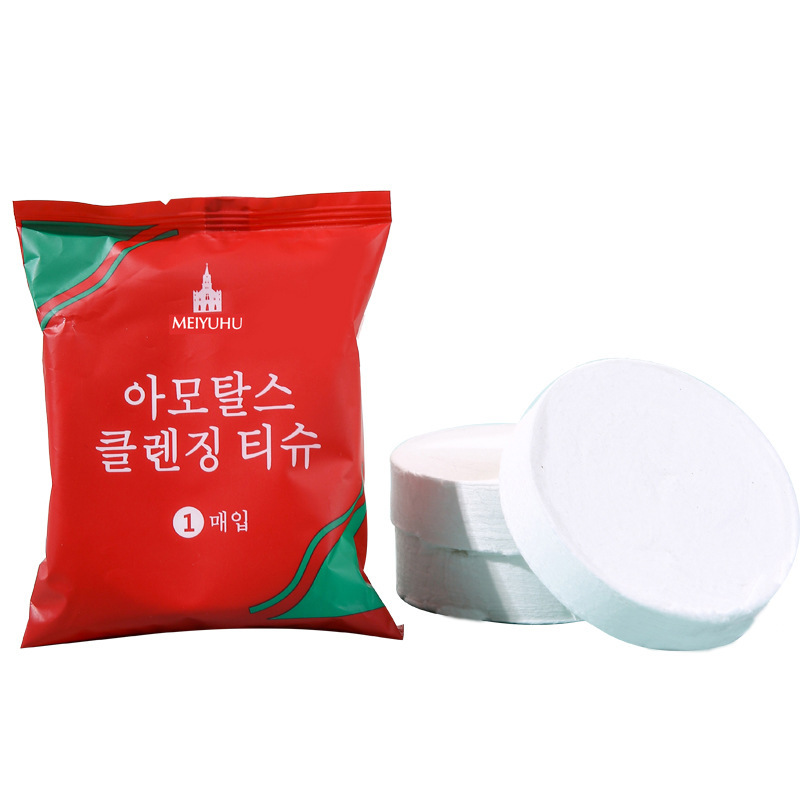 Picture of Disposable Towel Bath Towel Set Travel Business Trip Hotel Hotel Pure Cotton Thickened Beauty Salon Compressed Bath Towel