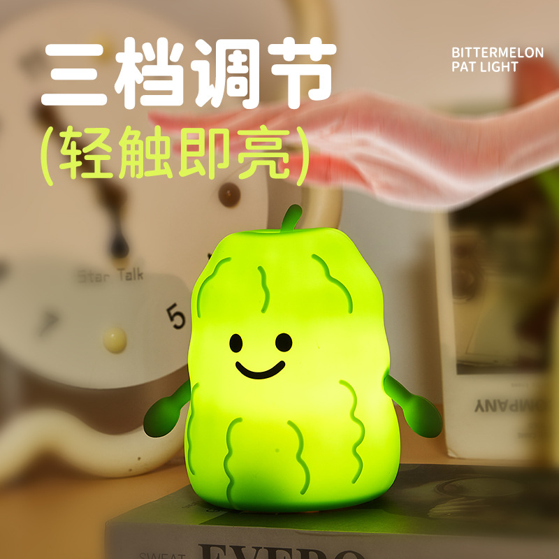 Picture of Unicorn Silicone Night Light Colorful Clap Atmosphere Light USB Charging Night Light Bedside Sleeping Light Clap Light