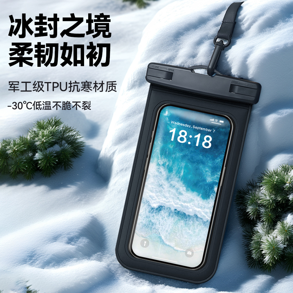 Cross-Border Exclusive Amazon Hot-Selling Tpu Mobile Phone Waterproof Bag, Environmentally Friendly, Large Size, Universal, Touch Screen and Printable Logo