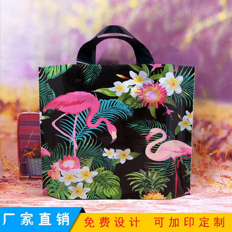 Flamingo Portable Packaging Bag Clothes Plastic Garment Bag Gift Shopping Bag WholesaleGarment Bag Bag