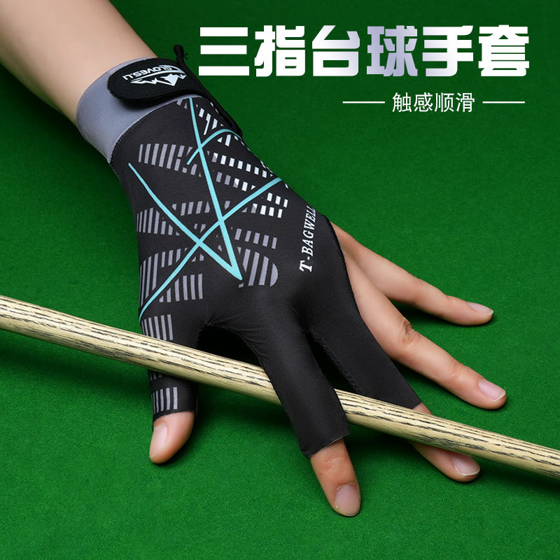 Billiards Gloves Three-Finger Male C5 Half-Finger Non-Slip High-Value Billiards Playing Billiards Left-Hand Single Professional Snooker Female
