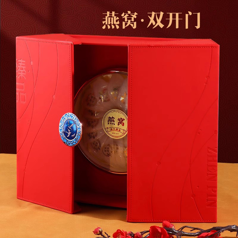 Double Door red leather box sea cucumber Cordyceps gift box traceability bird's Cup 100-500g gift box Bird's Nest packaging gift box