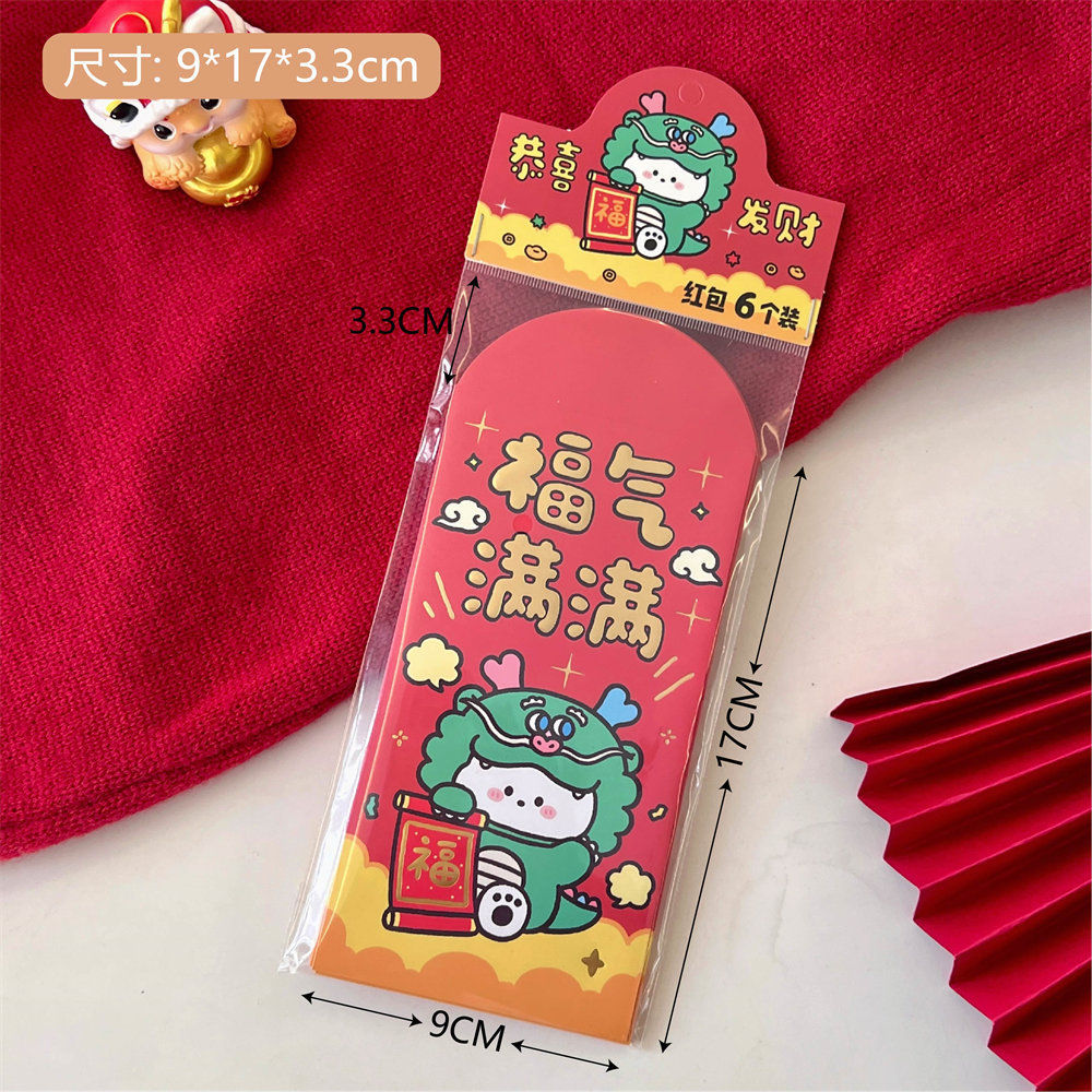 Picture of Tengyi Joint Original 2024 Dragon Cartoon Red Envelope New Year's New Year General New Large Leigh Envelope Wholesale