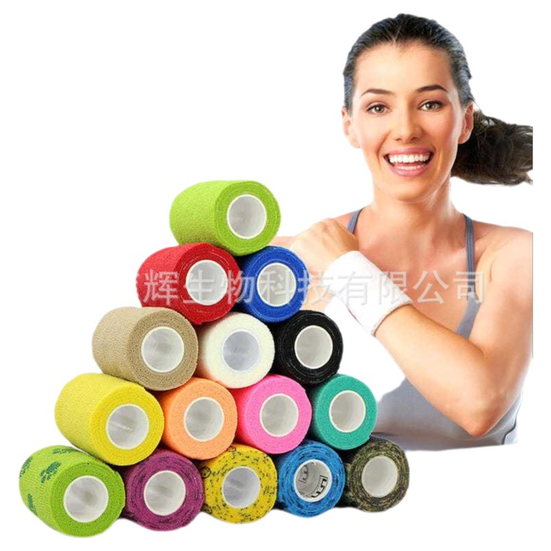 Elastic Self-adhesive bandage sports pressure tape elastic patch writing tape finger finger guard wrist knee ankle foot basketball