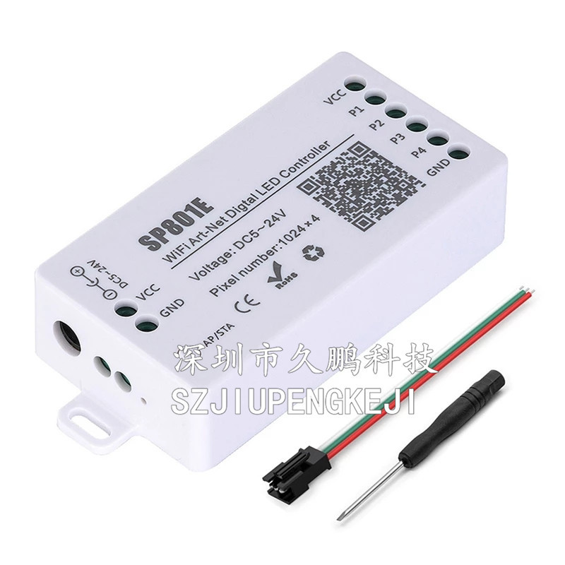 SP801E full-color AP and STA dual-mode rectangular lamp WIFI Art-Net controller 5-24V