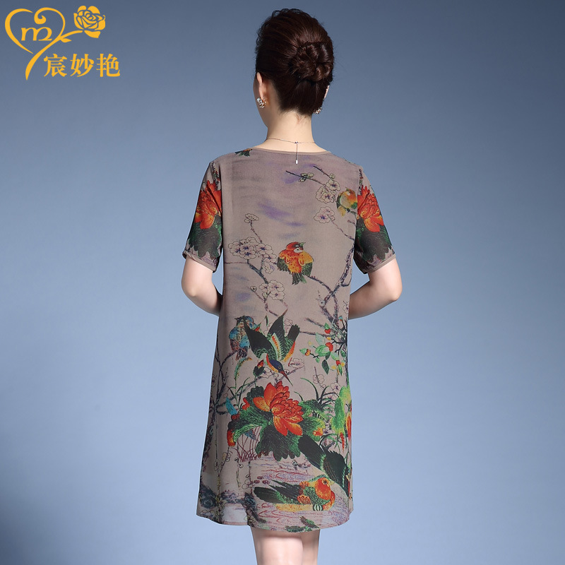Picture of Middle-aged and Elderly Women's Belly-covering Slimming dress Midi Mother's Mid-sleeve Printed plus size Loose Skirt