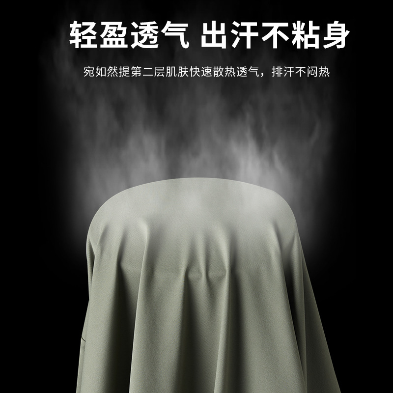 Picture of A Certain Banana Black Rubber Brim Sun Protection Clothing Women's Shawl Upf50+ Cloud Original Yarn Breathable Hand Protection Loose Sun Protection Clothing
