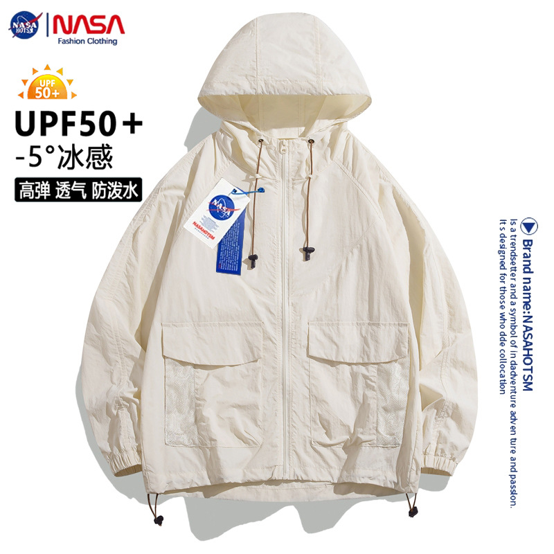 Ice Silk Sun Protection Clothing for Men in Summer Outdoor Upf50+ Anti-Uv Waterproof Workwear Couple Sun Protection Clothing Skin Clothing for Men