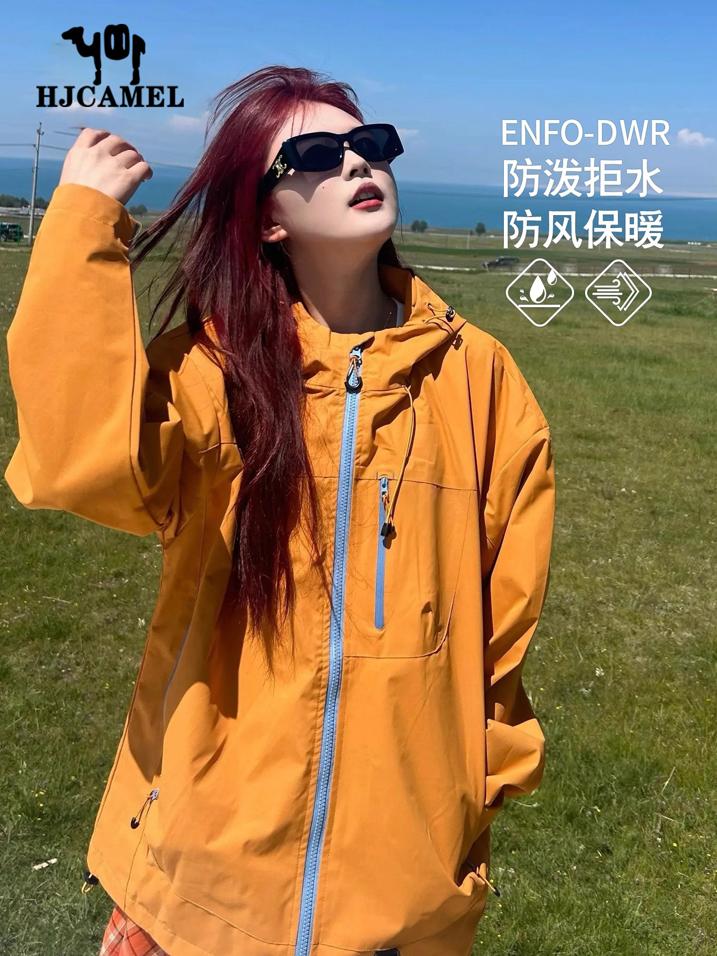 Luo Tuo jacket women's 2025 new spring and autumn outdoor three-in-one small windproof and waterproof mountaineering suit jacket