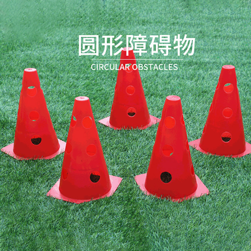 Picture of 23cm Hexagon Bucket with Hole Sign Football Obstacle 23cm Sign Bucket Plastic Bucket Sign Conical Bucket Ferrule