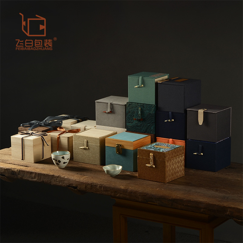 Single cup box set storage gift box square boxed paulownia wood box tea cup high-grade built lamp packaging box hand gift box