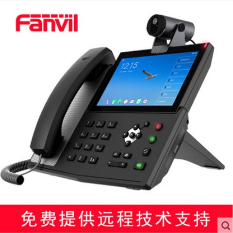 Azimuth X7A 7 inch color touch screen Bluetooth WiFi Gigabit IP phone with camera