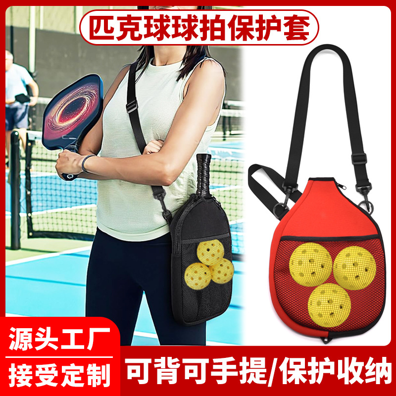 Waterproof Diving Material Racket Cover Tennis Table Tennis Racket Protective Cover Portable Pickleball Racket Bag with Mesh Bag Storage Pocket