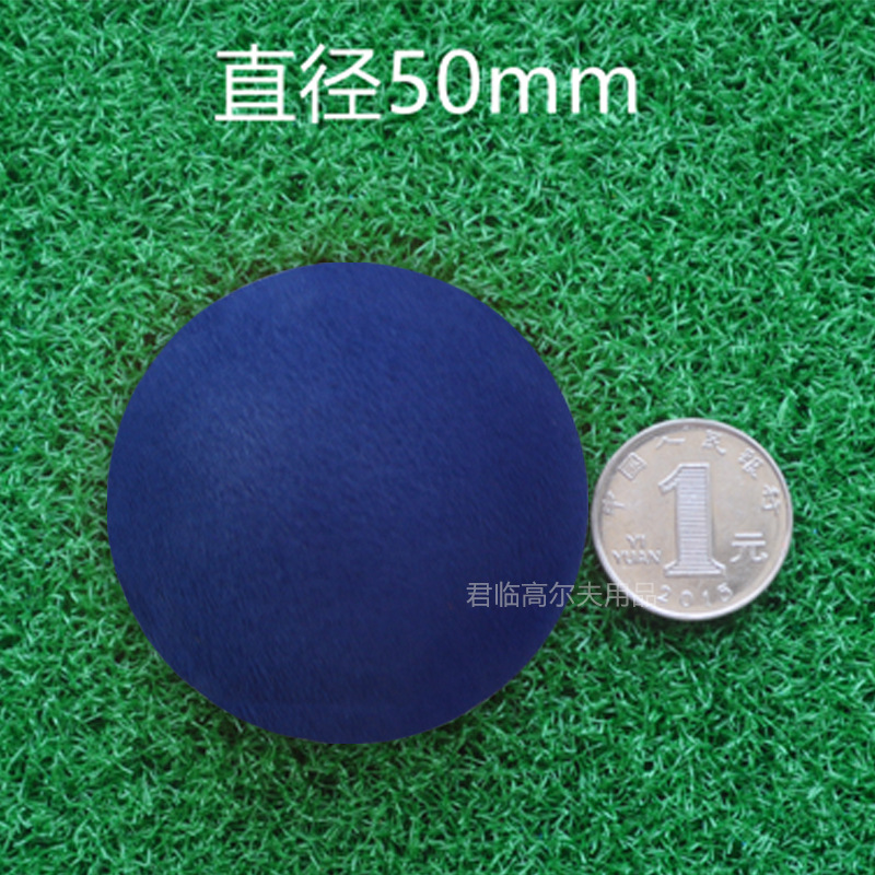 Picture of 50mm Golf EVA Ball Indoor Practice Ball Sponge Ball Entertainment Toy Ball Foaming Ball EVA Monochrome Ball N Color